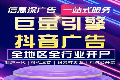 小红书信息流广告的创意与执行：经典案例回顾