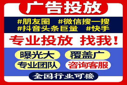 某某sem代运营公司成功案例：提高转化率
